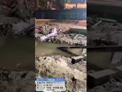 400 t elektrische HDD-Maschine